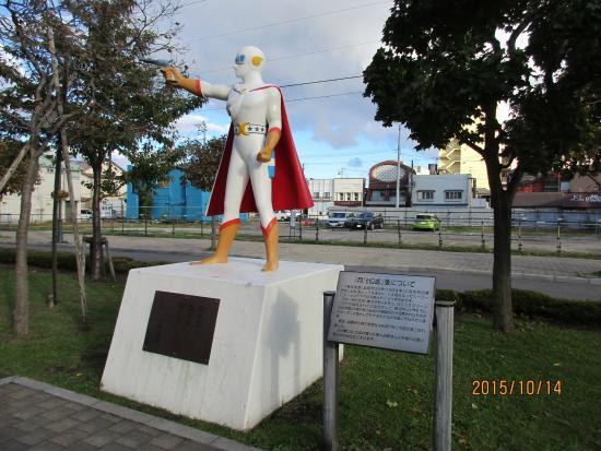 Statue of Gekko Kamen